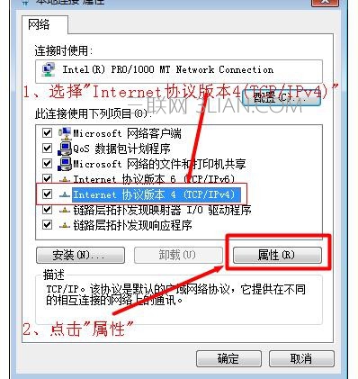 无线路由器怎么设置上网快_怎么设置无线路由器上网快