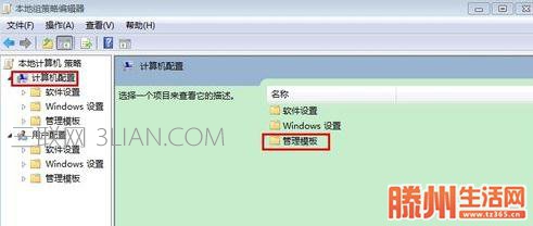 怎么设置路由器网速最快_如何提高路由器网速