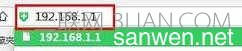 路由器怎么设置网速最快_路由器提高网速的方法