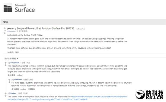 新Surface Pro睡死Bug怎么解决
