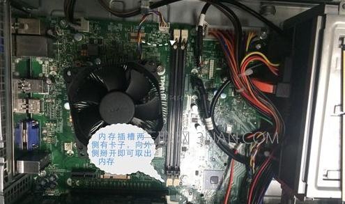 台式电脑黑屏不能开机怎么办