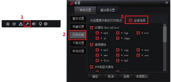 http://tv.sohu.com/upload/feedback20110422/skin/images/image022.jpg