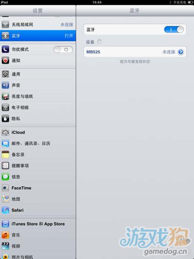 iPad MINI和iPhone 4利用蓝牙双环上网的方法 三联