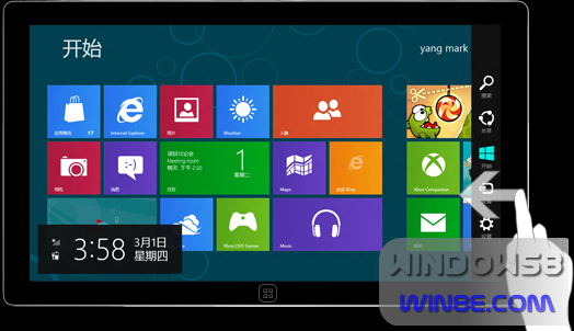 平板电脑Windows 8 Metro操作指南 三联