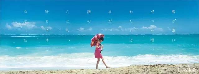 淘宝店铺装修