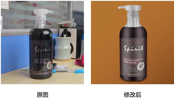 淘宝装修技巧：如何神还原&ldquo;拍坏了&rdquo;的宝贝图 三联