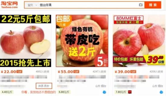 详情页要怎么制作才能深入人心？