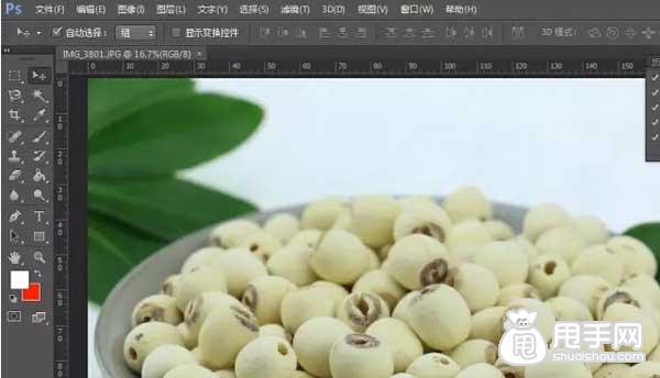 开店基础课：图片大小尺寸处理