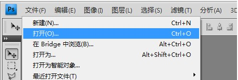 淘宝网店铺装修教程：教你如何设计个性店标