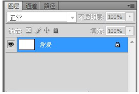 淘宝店铺装修教程