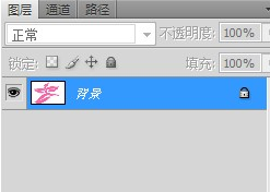 淘宝网店铺装修教程：教你如何设计个性店标