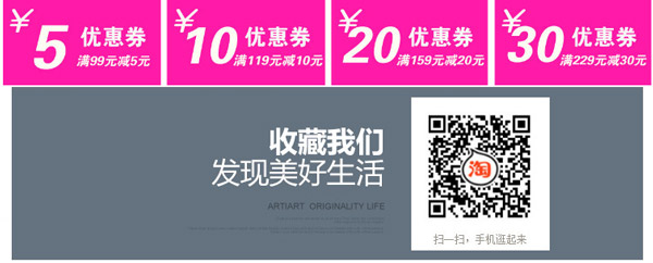 高转化宝贝详情页设计需要遵循的四个原则 三联