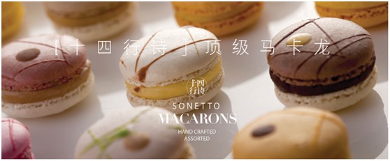 设计出0跳失率的店铺 你想过吗？ 三联