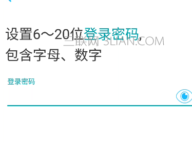 网商银行审核好通过吗6.png