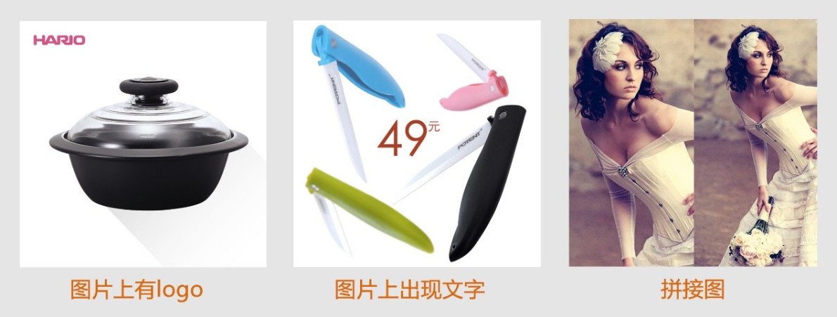 中国质造反面案例