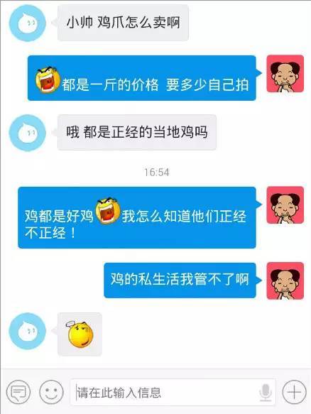 微商如何快速提高转化率?