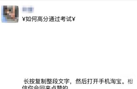 2016淘宝不玩个性玩什么？