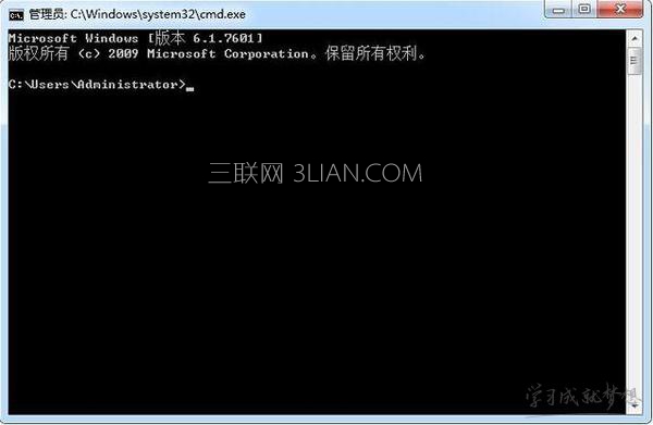 win7笔记本电脑开机就提示需要启动修复怎么样解决