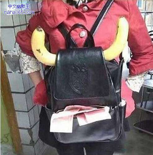 搞笑图片:大婶的包就是牛