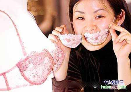 搞笑图片:性感迷人的眼镜