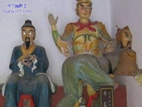 搞笑图片:大哥给个面子，下面还有那么多人看着了