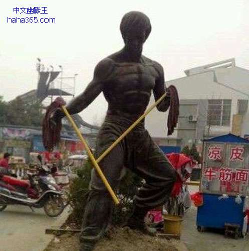 搞笑图片:强化版武器