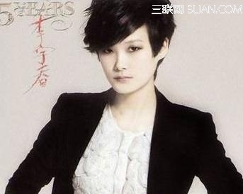 李宇春发型图片            三联