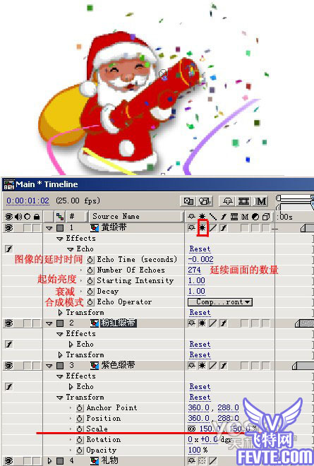 AfterEffects制作圣诞老人放礼花动画教程 三联 