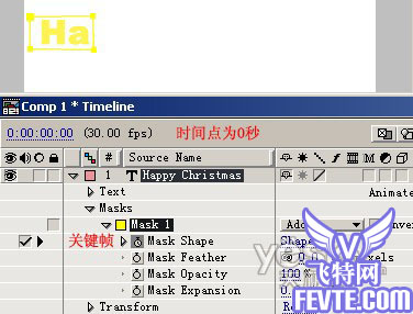 AfterEffects制作圣诞老人放礼花动画教程 三联 &rsaquo;