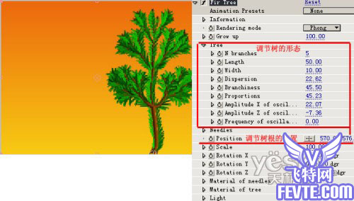 AfterEffects制作圣诞老人放礼花动画教程 三联 &rsaquo;