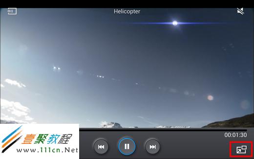 三星Galaxy Note10.1系列如何使用画中画功能