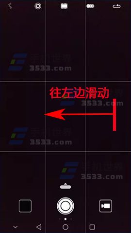 华为荣耀9拍照声音如何关闭