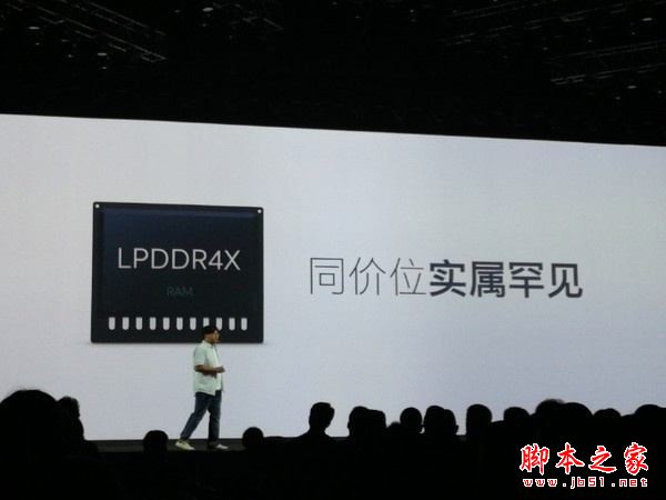 华为荣耀畅玩6X和魅蓝e2哪个好？魅蓝E2与荣耀6X区别对比详细评测