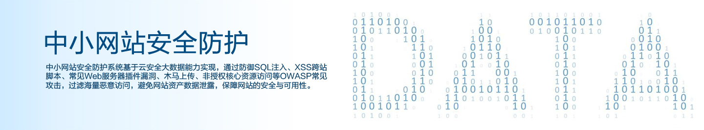 banner-bg.jpg