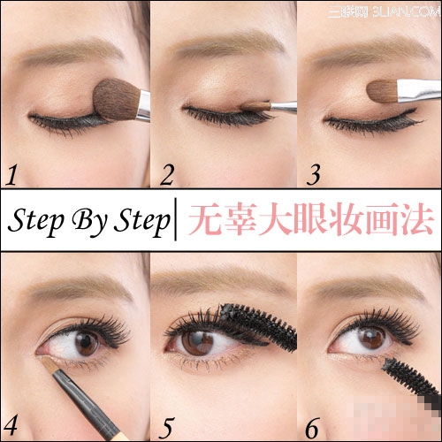 素肌大眼芭比睫 偷学嫩模天使妆容