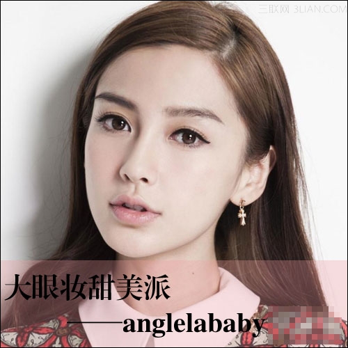 素肌大眼芭比睫 偷学嫩模天使妆容 三联