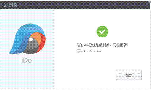 优酷iDo视频剪辑软件如何使用