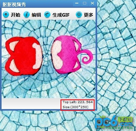 视频如何做成gif动态图片 三联