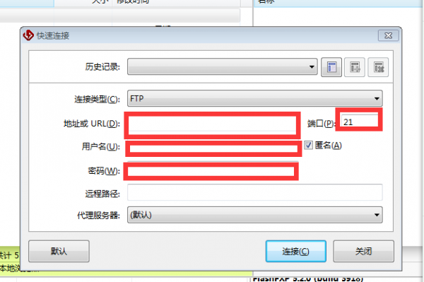 新手SEO如何快速建站呢