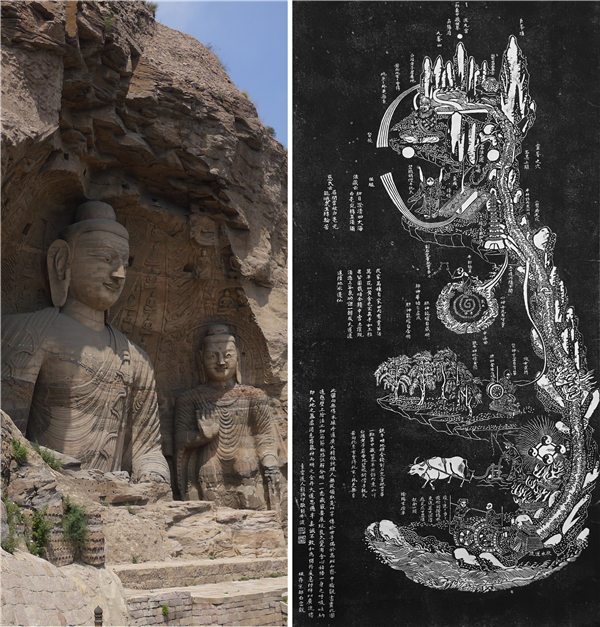 专访陶金：上清宫遗址是近世中国宗教变革的缩影