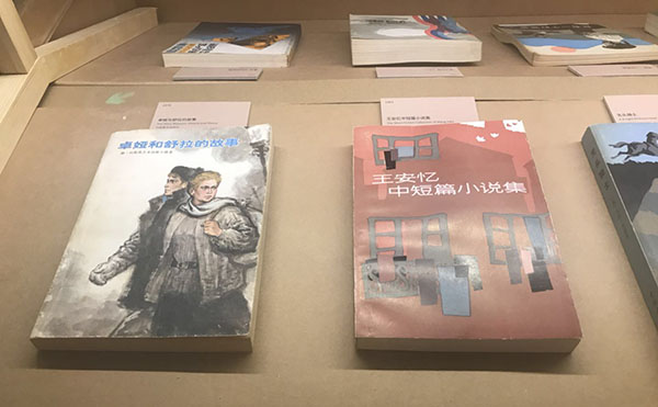 对话吕敬人：做书四十年，求艺如做人