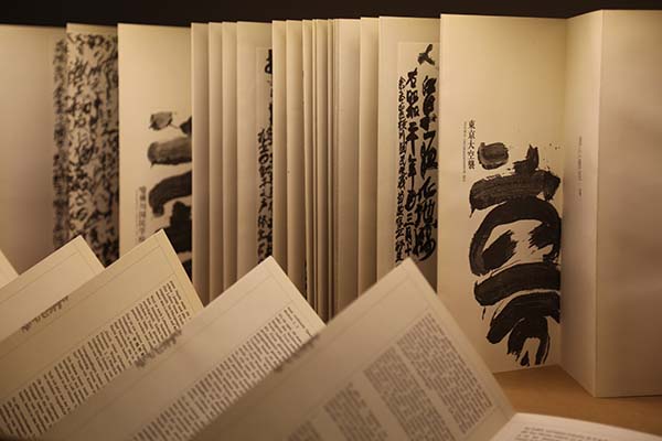 对话吕敬人：做书四十年，求艺如做人