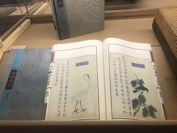 对话吕敬人：做书四十年，求艺如做人