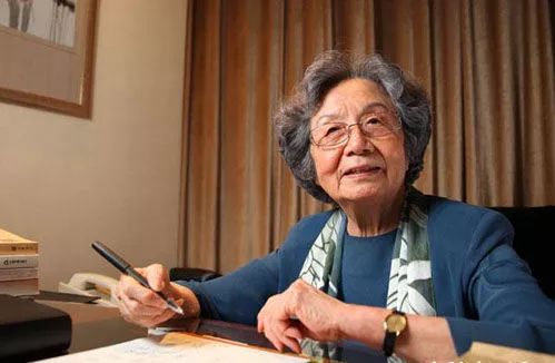 叶嘉莹捐赠全部财产 设立“迦陵基金”支持传统文化研究