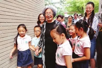 叶嘉莹捐赠全部财产 设立“迦陵基金”支持传统文化研究