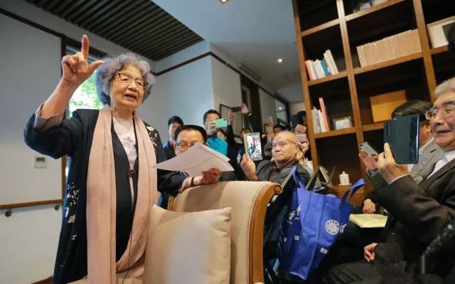 叶嘉莹捐赠全部财产 设立“迦陵基金”支持传统文化研究