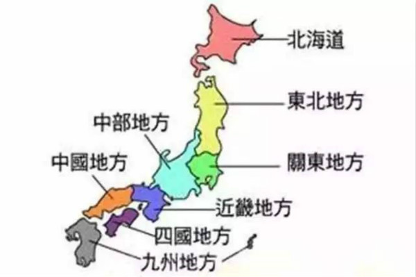 作为革命风尚的“支那”，为何会变成对中国的蔑称