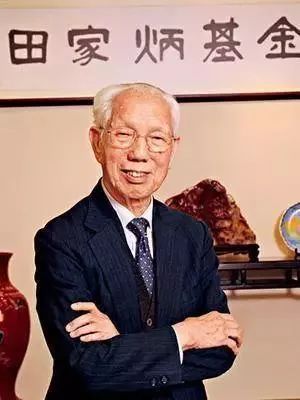 田家炳辞世：他卖掉自己的房子，捐赠超200所学校