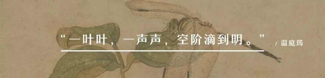 温庭筠们主编了一本晚唐五代女子图鉴，美了1000多年