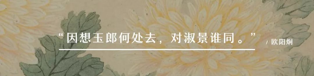 温庭筠们主编了一本晚唐五代女子图鉴，美了1000多年